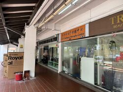 Hougang Avenue 1 (D19), Retail #452340071
